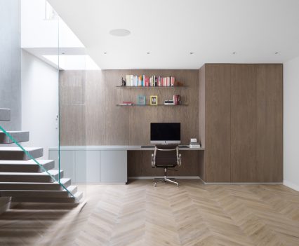 Lightwell House fot.NAARO, źródło:archdaily.com