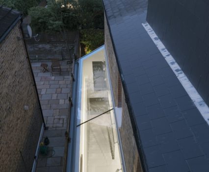 Lightwell House fot.NAARO, źródło:archdaily.com