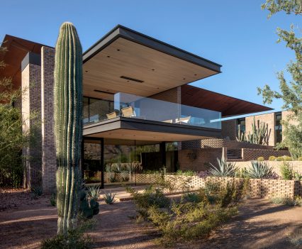 fot. Bill Timmerman; archdaily.com